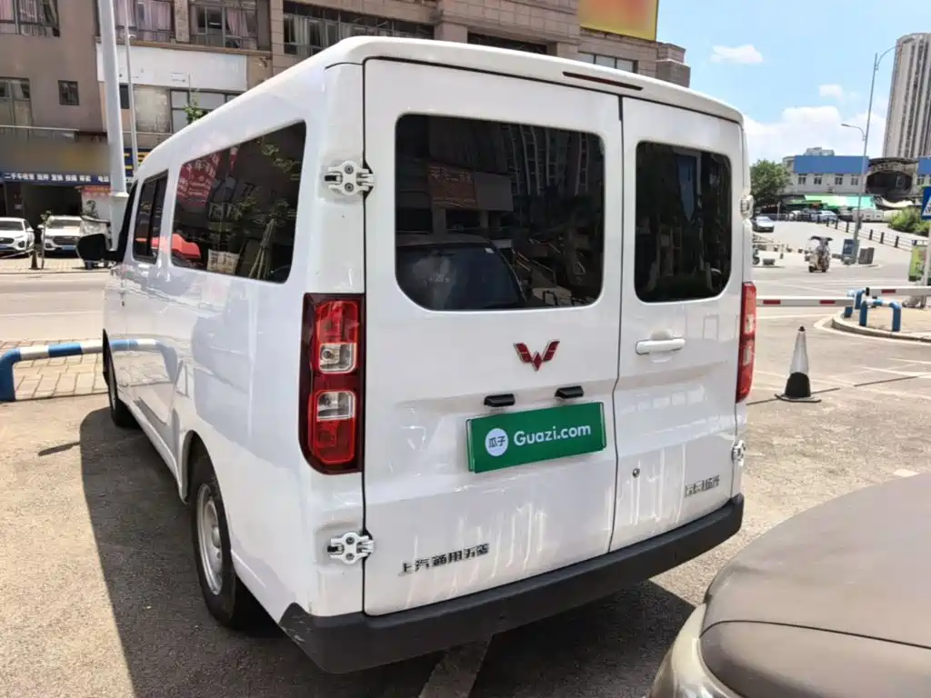 Wuling Yangguang 2026