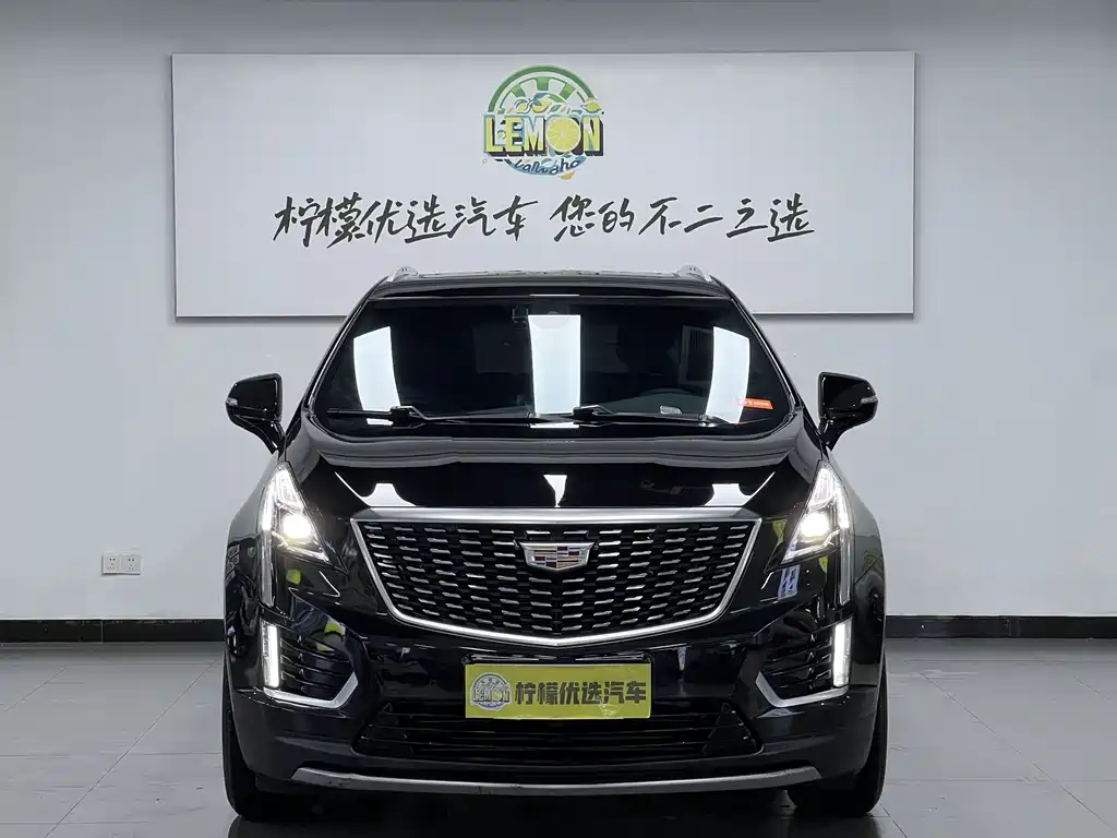 Cadillac XT5 2022