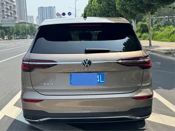 Volkswagen Viloran 2022