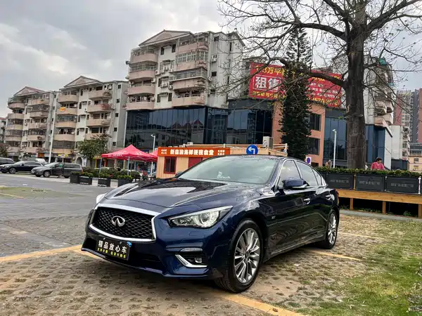 Infiniti Q50L 2018