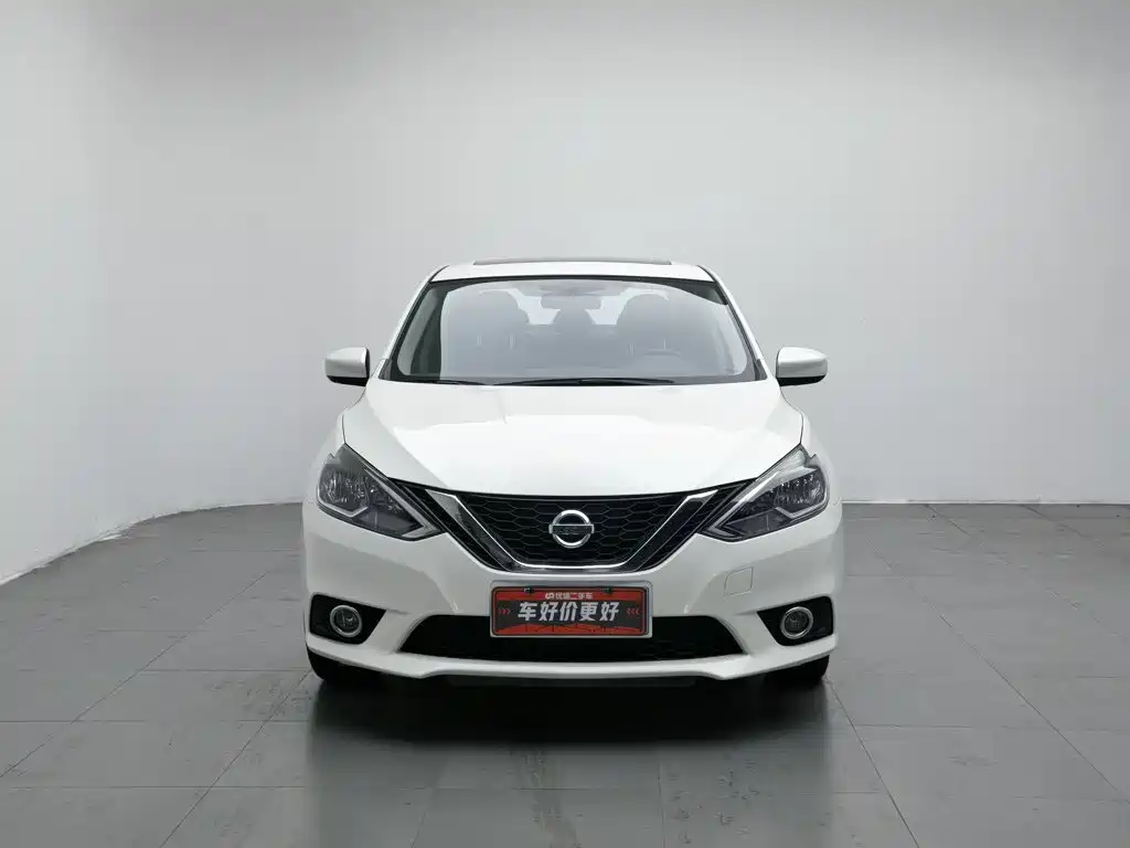 Nissan Sylphy 2020