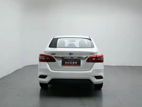 Nissan Sylphy 2020
