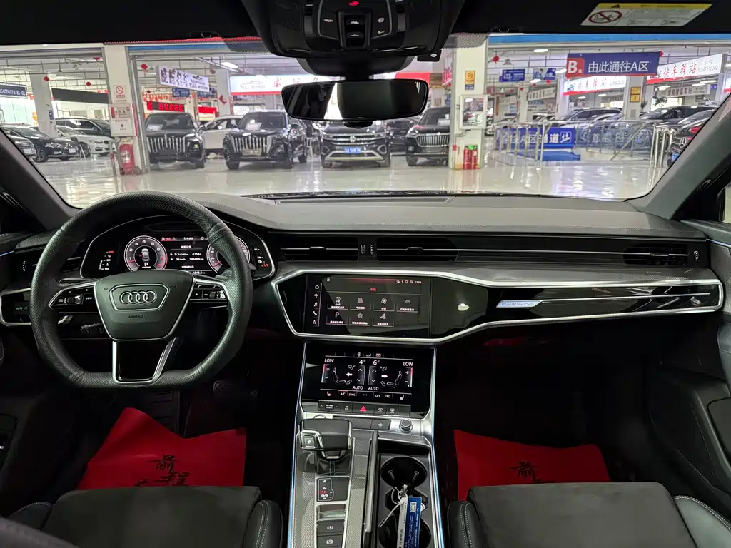 Audi A6L 2020