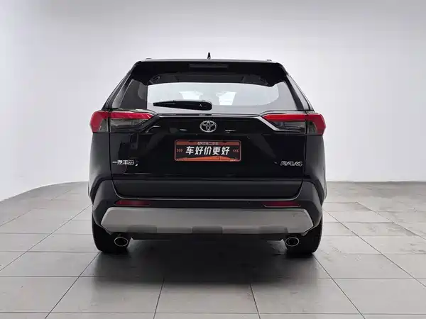 Toyota RAV4 2023