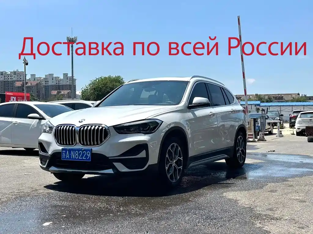 BMW X1 2023 — фото 1
