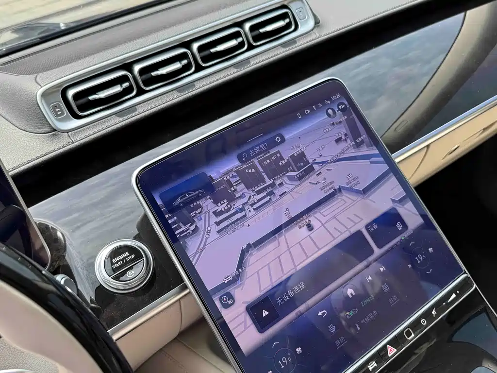 Mercedes-Benz S-Class 2024 — фото 23