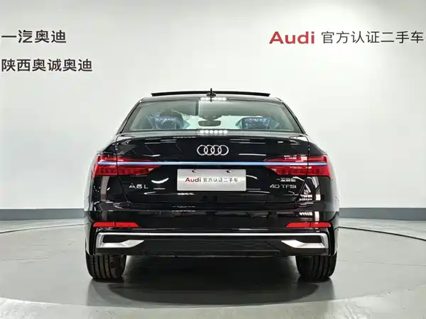 Audi A6L 2026