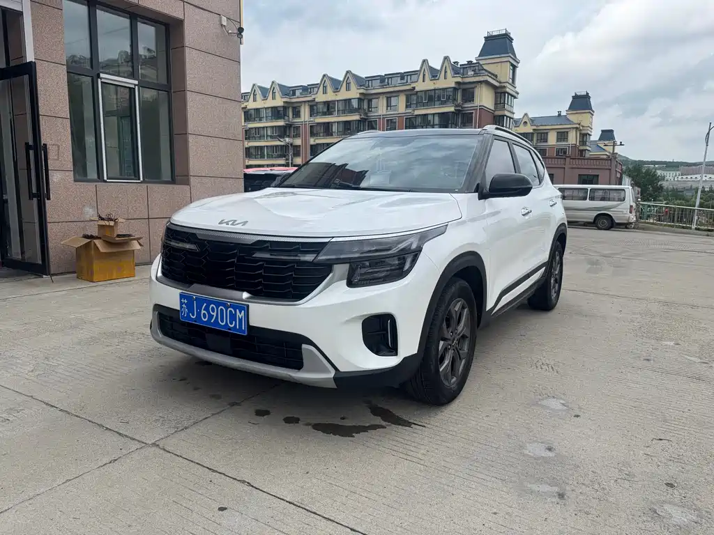 Kia Sethus 2023