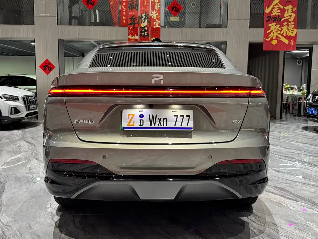 Roewe Feifan R7 2025 — фото 22