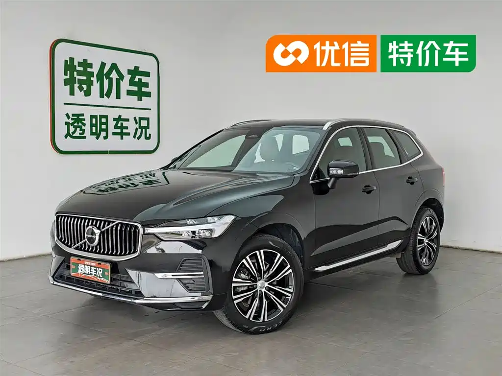 Volvo XC60 2021