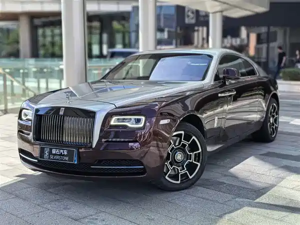 Rolls-Royce Phantom 2016