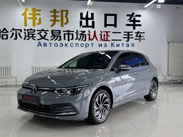 Volkswagen Golf 2023