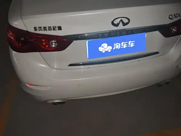 Infiniti Q50L 2017