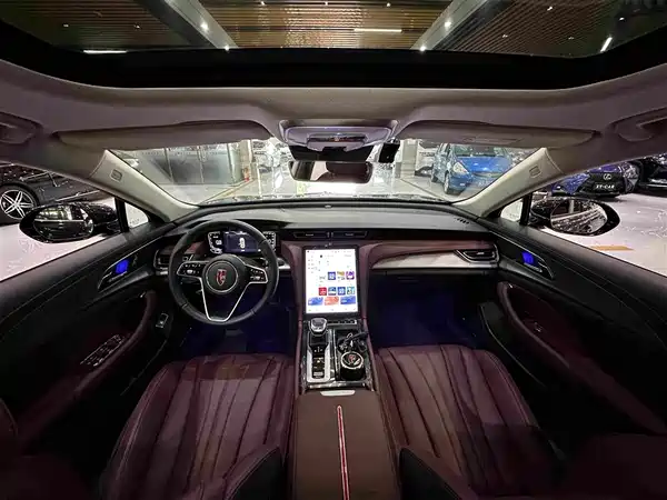 Hongqi H5 2022