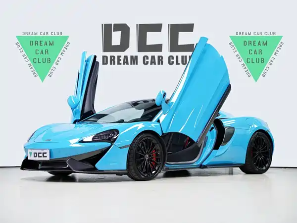 McLaren 570 2019