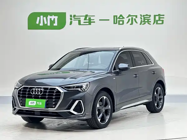 Audi Q3 2022