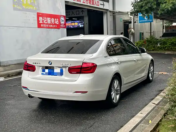 BMW 3 Series 2017