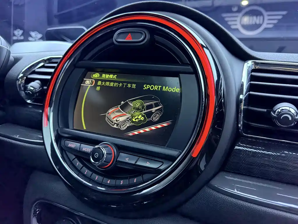 MINI Clubman 2017 — фото 22