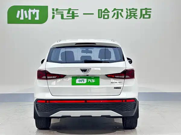 Jetta VS5 2023