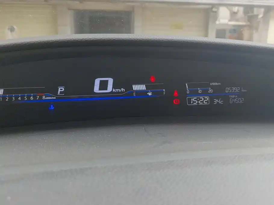 Honda Jade 2016 — фото 14