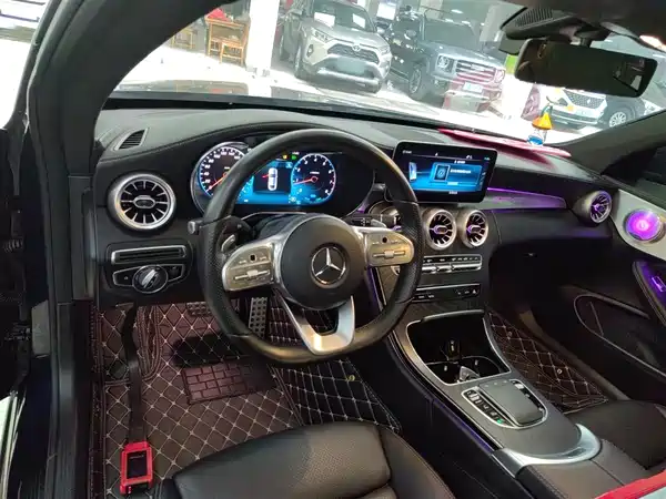 Mercedes-Benz C-Class 2021