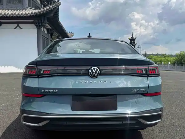 Volkswagen Lamando 2023