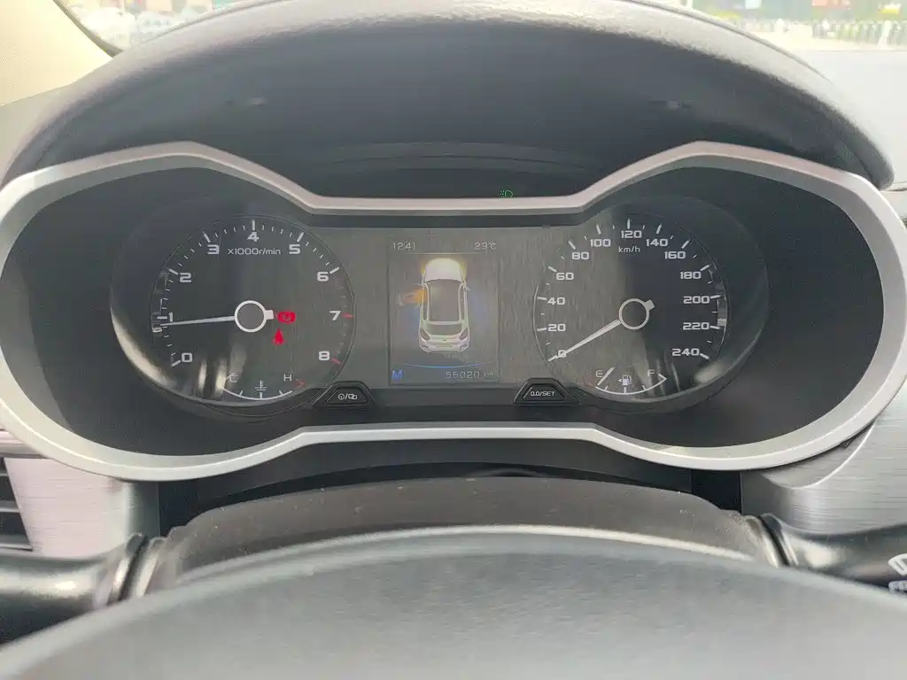 Geely Emgrand GS 2020 — фото 15