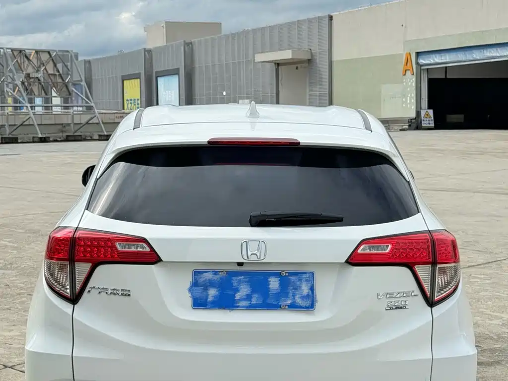 Honda Vezel 2022