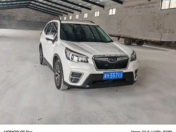 Subaru Forester 2020