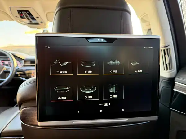 Audi A8 2019