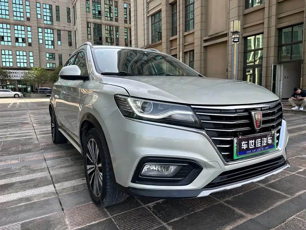 Roewe RX5 New Energy 2019 — фото 7