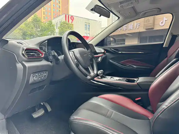 Changan Auchan X5 2021