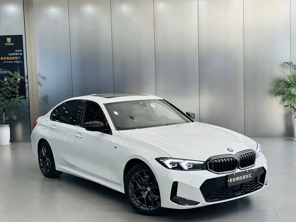 BMW 3 Series 2026