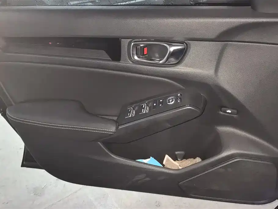Honda Integra 2023