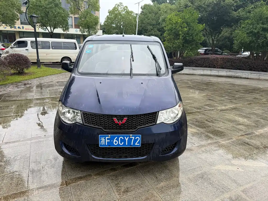 Wuling Hongguang 2014