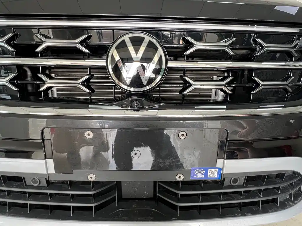Volkswagen Tanyue 2023