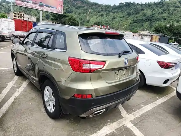 Changan CS75 2016