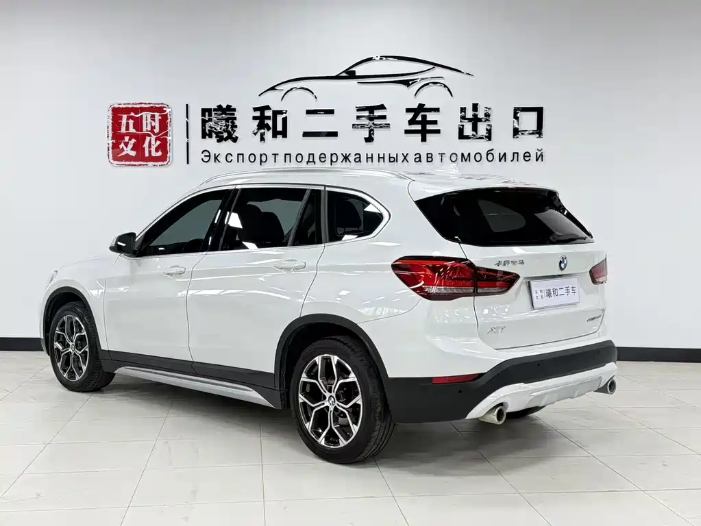 BMW X1 2022