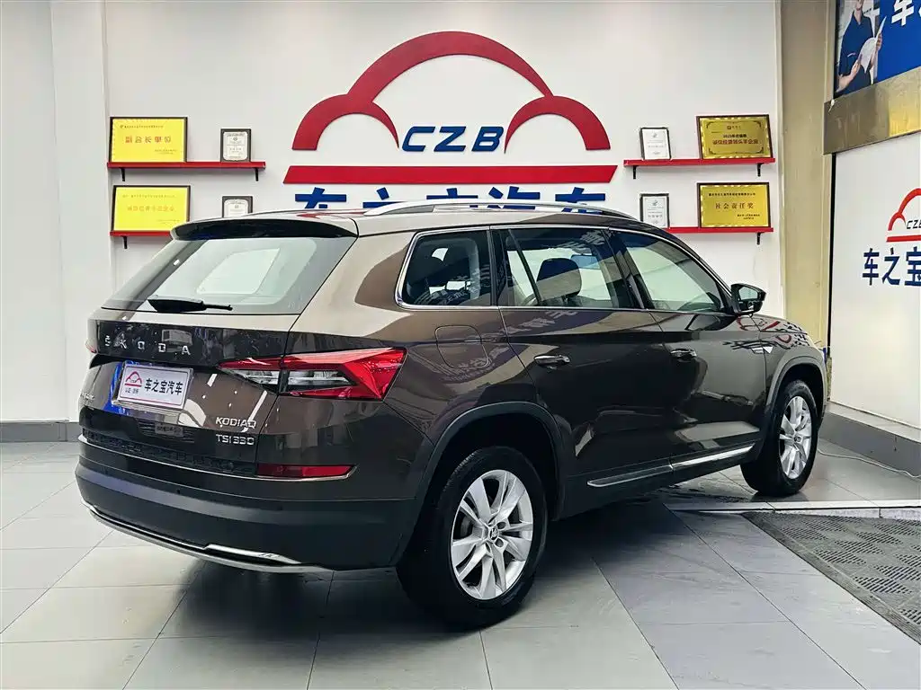 Skoda Kodiaq 2017 — фото 5