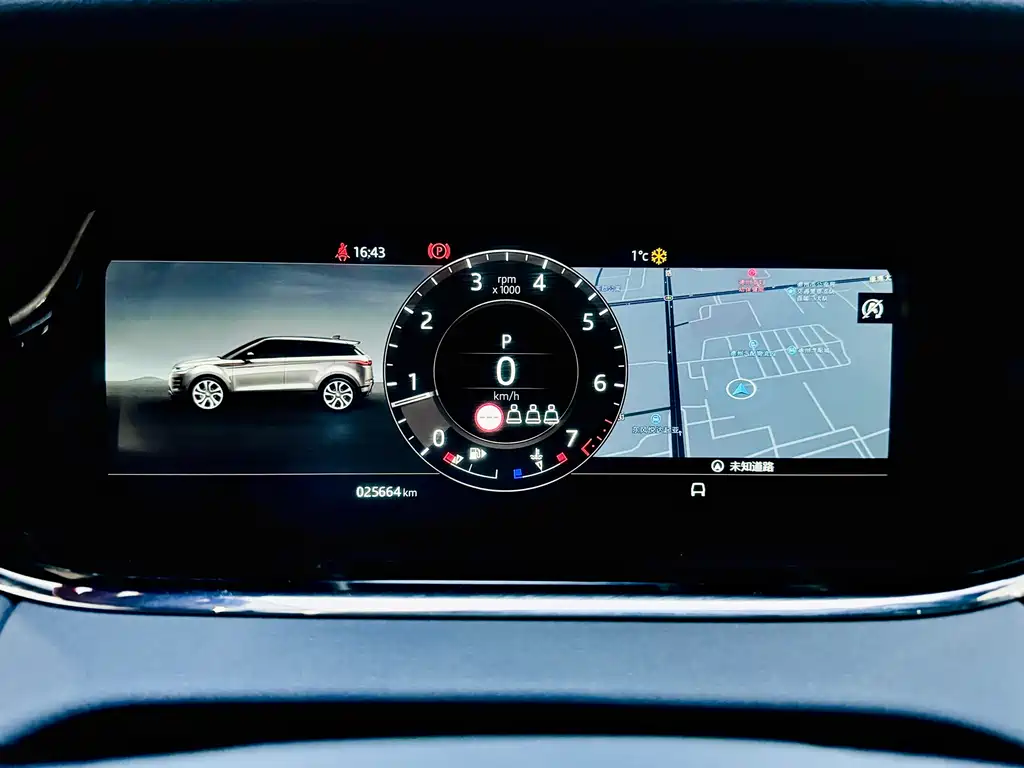 Land Rover Evoque 2020 — фото 15
