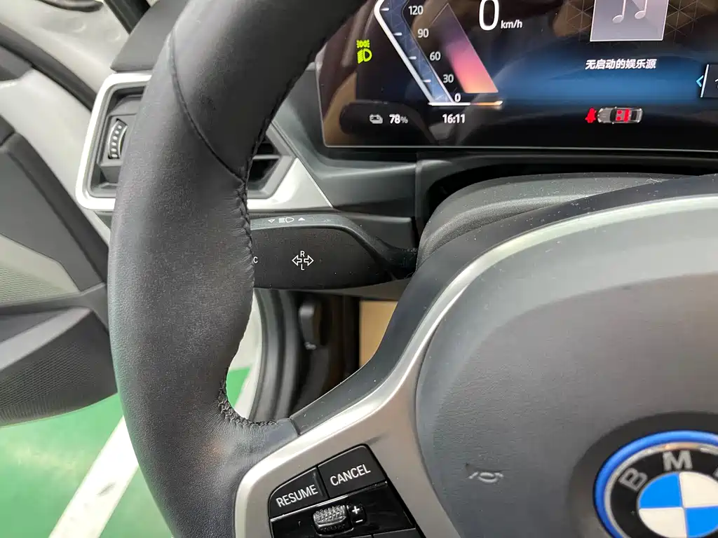 BMW i3 2024 — фото 13
