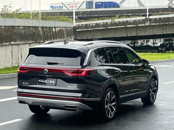 Volkswagen Talagon 2023