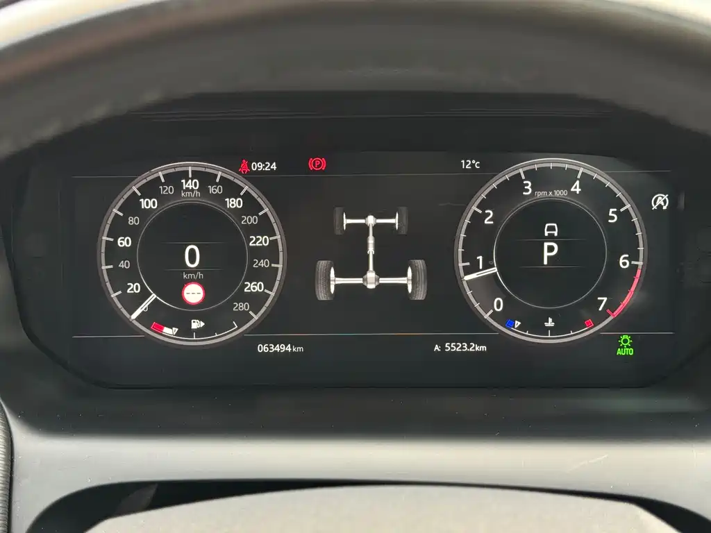 Land Rover Discovery Sport 2021 — фото 20