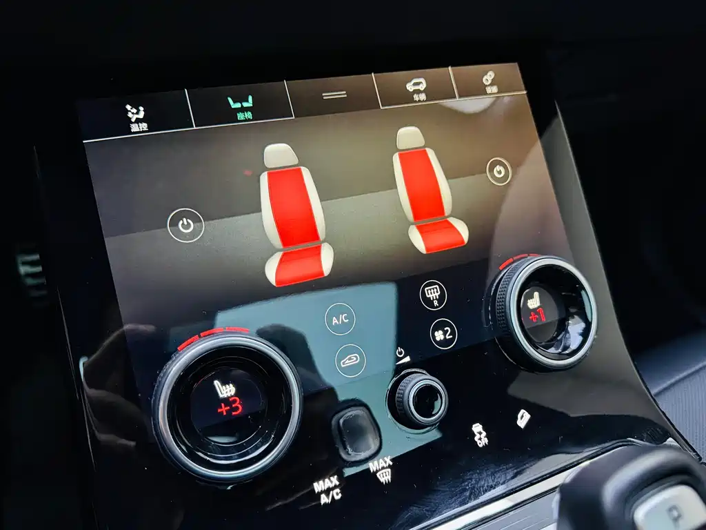 Land Rover Evoque 2020 — фото 16
