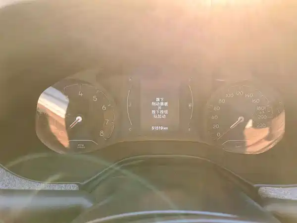 Jeep Compass 2022