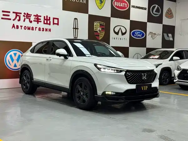Honda XR-V 2023