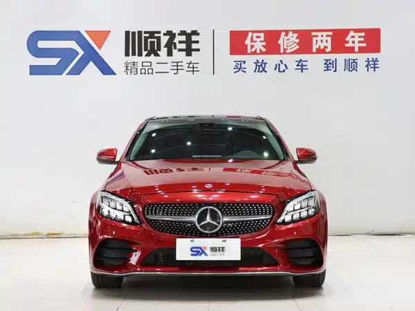 Mercedes-Benz C-Class 2021