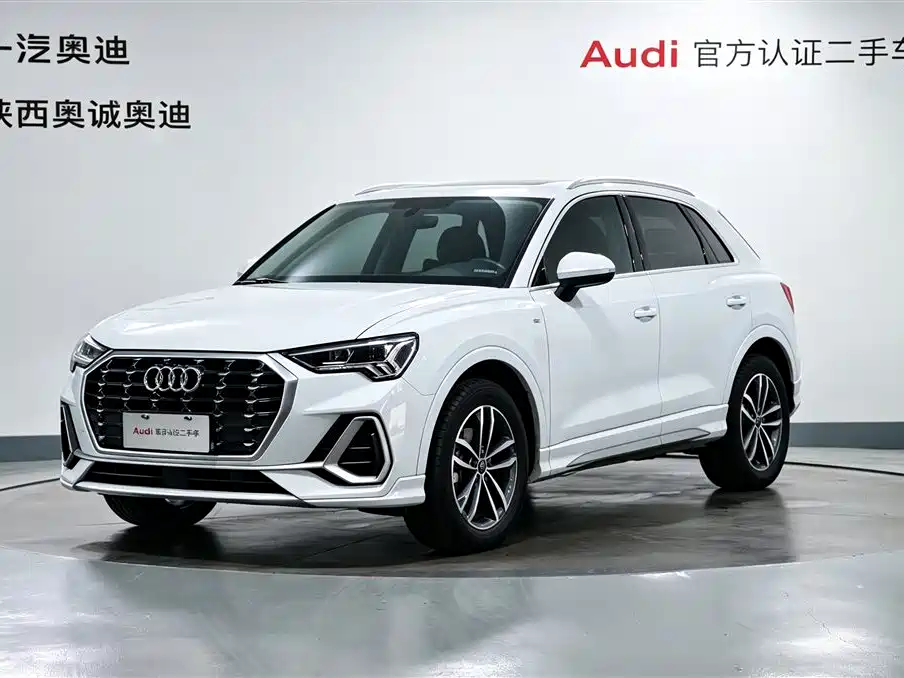 Audi Q3 2021