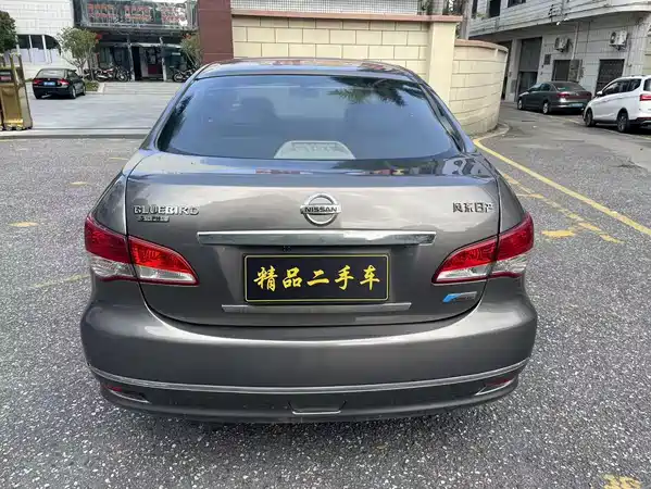 Nissan Sylphy 2016