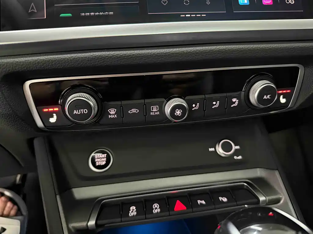 Audi Q3 2023 — фото 12